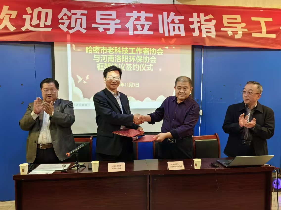 &#20061;&#28216;&#32593;&#39029;&#29256;&#30331;&#24405;&#20837;&#21475;&#45;&#20061;&#28216;&#40;&#20013;&#22269;&#41;